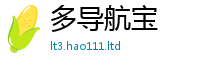 2025新澳门2025免费原料以2025年正版资料免费最新版本大全